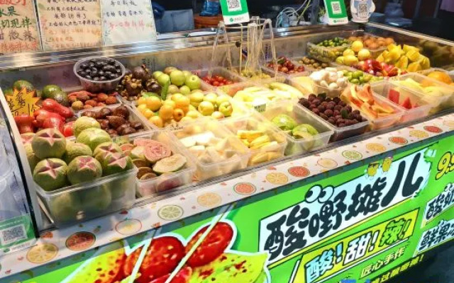 HomeInn Yunik E-sports Hotel (Yantai Bohai Ferry Xingfu Road) – Meal – Yantai
