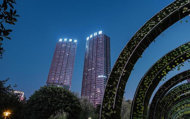 Chongqing KaoYu Hotel