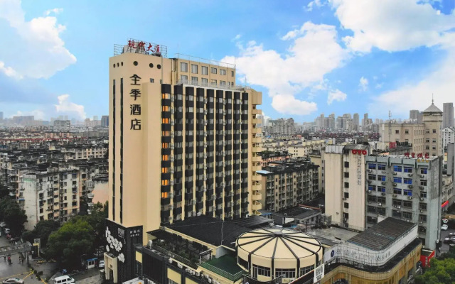 JI Hotel (Baizhang East Road Ningbo)