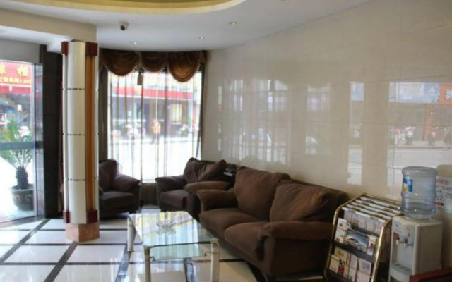 Zhoushan Yueyuan Business Hotel