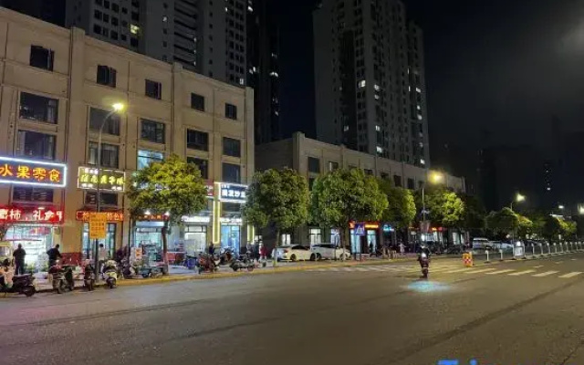 Sanmu Boutique Homestay (Spring and Autumn Yancheng Branch)