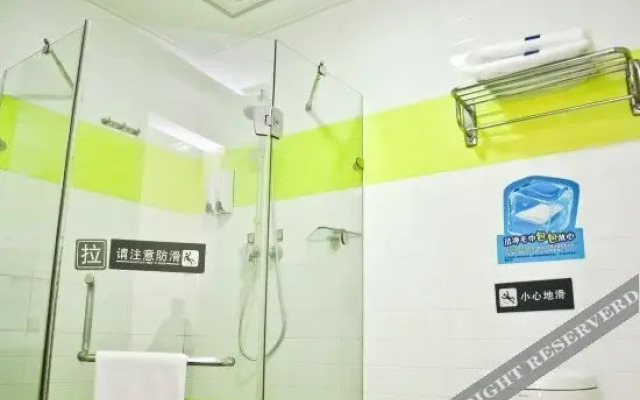 7 Days Inn (Guangzhou Dashi)