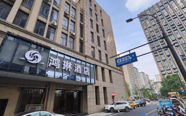 Honglin Hotel (Xiaoshan Tonghui North Road) – Exterior – Hangzhou