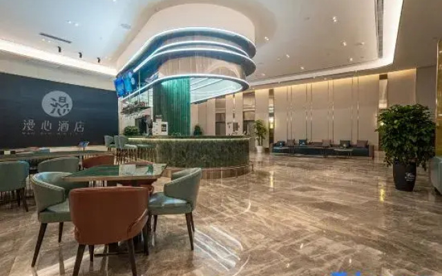 Manxin Hotel (Changzhi Municipal Government)