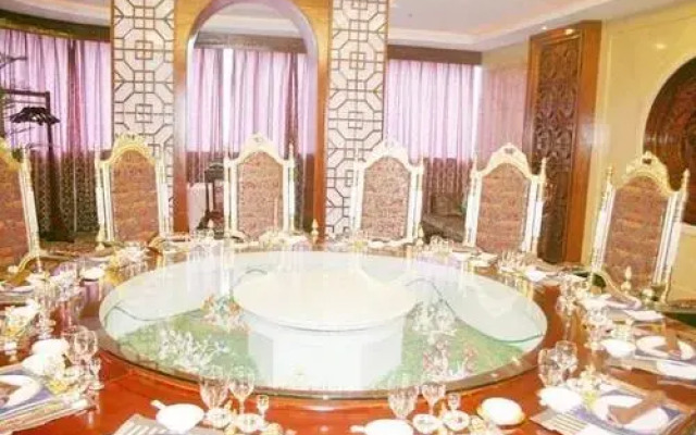 Yinruilin International Hotel