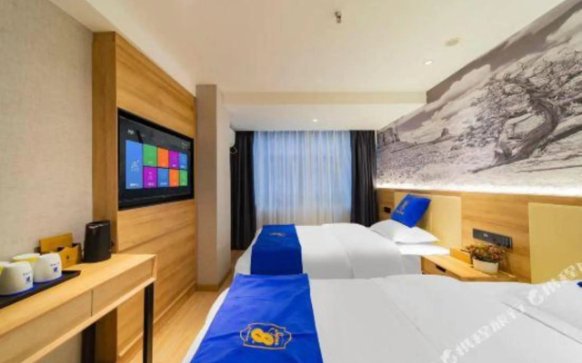 Super 8 Hotel (Chengdu University of Traditional Chinese Medicine Provincial Hospital Subway Station)