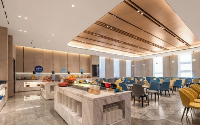 Holiday Inn Express Liaoyuaneconomicdevelopmentzon