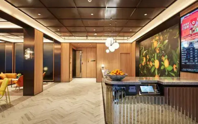 Orange Hotel (Shanghai Caobao Road Sun Moon Light Center)