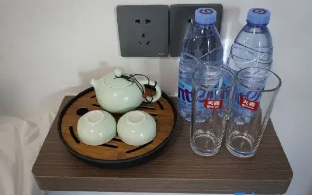 Huaren Yiju Smart Hotel (Lottonian Medical Care Cultural Village)