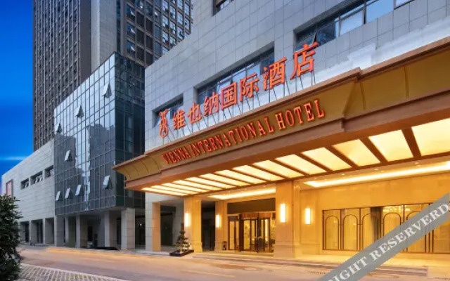 Vienna International Hotel (Yingtan Xinjiang New District)