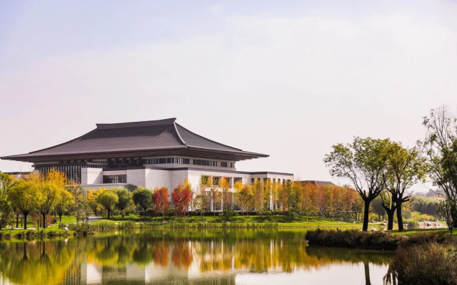 Xi'an International Convention Center