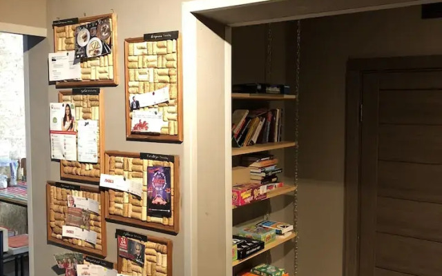 Счастливые Люди