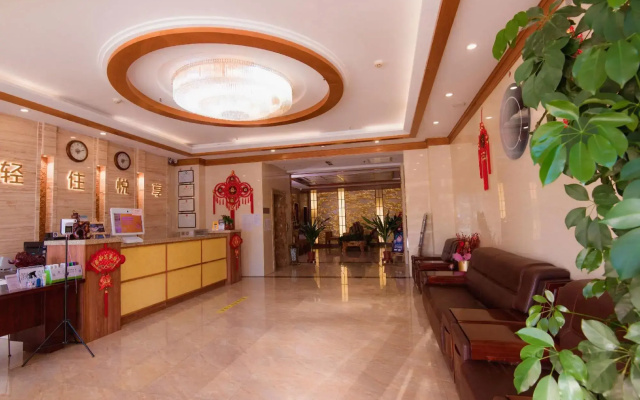 Qingzhu Yuexiang Hotel (Tangshan Yutian Bus Station)