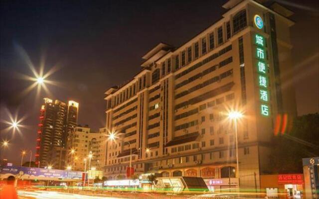 City Comfort Inn Nanning Jiangnan Stadium