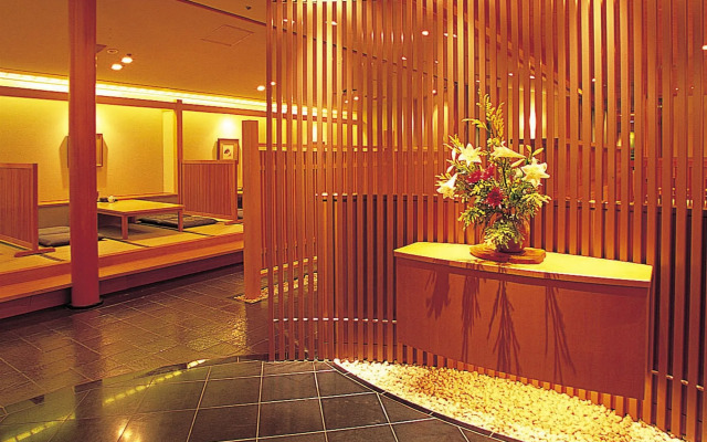 Hotel Granvia Wakayama