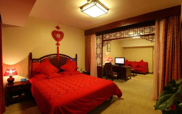 Beijing Ruyi Business Hotel