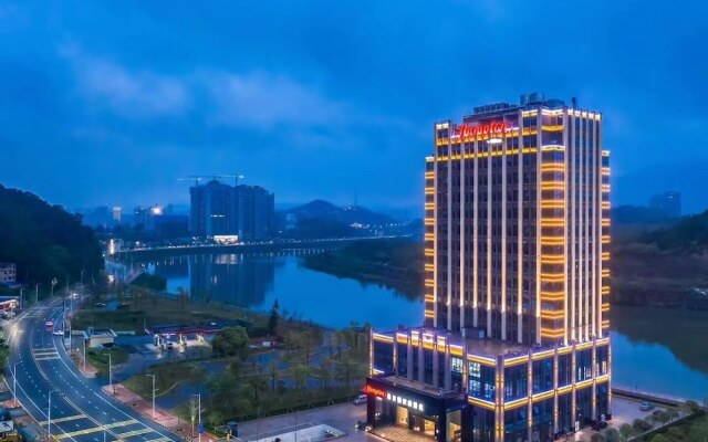 Hampton by Hilton Shaoguan