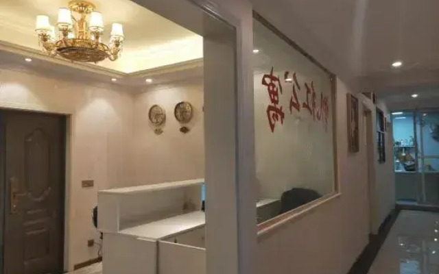 Chongqing Kaihong Apartment