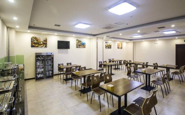 GreenTree Inn (Qinghuangdao Railway Station Square)