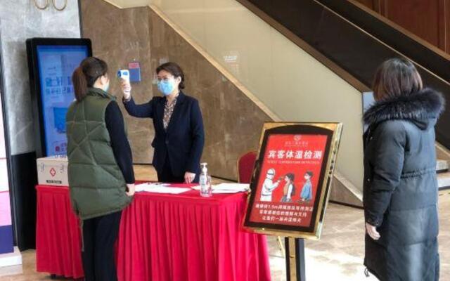 Bai Hua Ting International Hotel