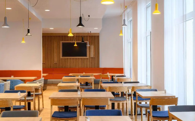 Holiday Inn Express Regensburg by IHG