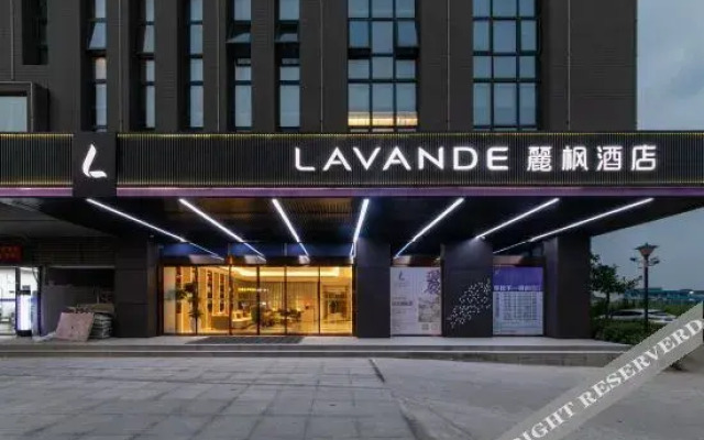 Lavande Hotel (Wuhan Guanggu Third Road)