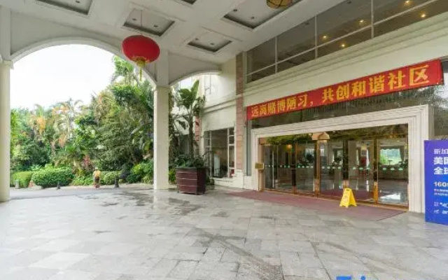 Ruixiang Hotel (Foshan Jun'an Country Garden)