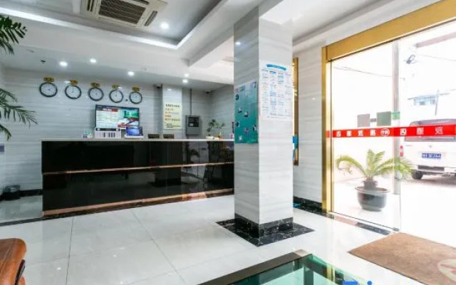 Qingzhu ·Xieyou hotel