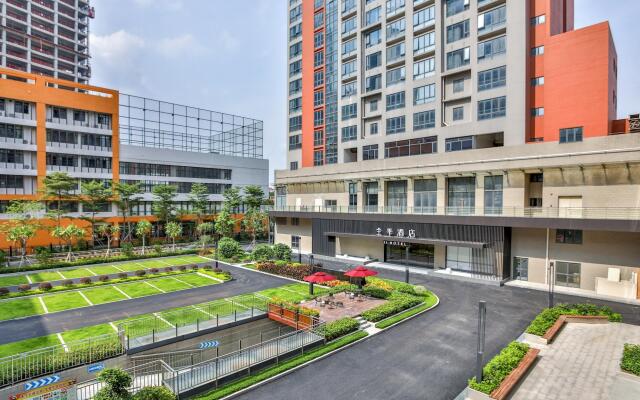 Ji Hotel Shenzhen Guangming Tianhui City