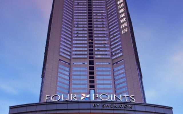 Four Points by Sheraton Shenzhen