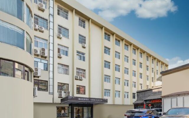 Grace Inn Hotel (Jinan Jing San Wei Shi Xi Market Shandong Provincial Hospital)