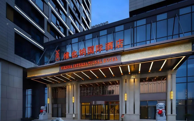 Vienna International Hotel (Nanjing Xianlin University Town Xingang Development Zone)