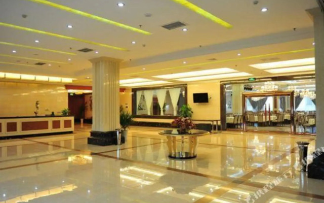 Fenghui International Hotel
