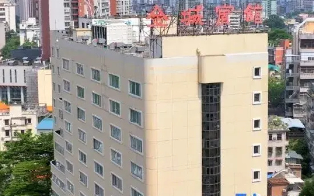 Jincheng Hotel (Guangzhou Zhongshan Hospital Dongshankou Metro Station)