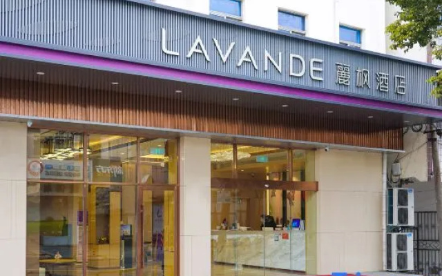 Lavande Hotel (Yangzhou Slender West Lake Wuyue Plaza) – Exterior – Yangzhou