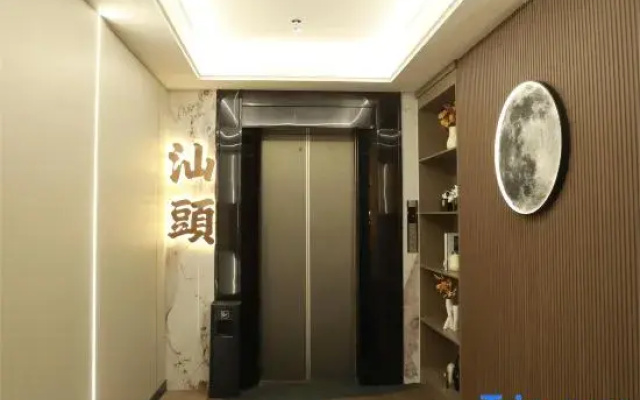 Yun Xi bie yuan
