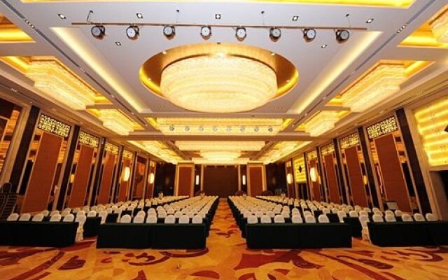 Chutian Guangdong International Hotel