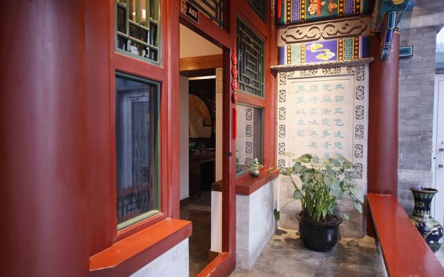 Shichahai Sandalwood Boutique Hotel Beijing