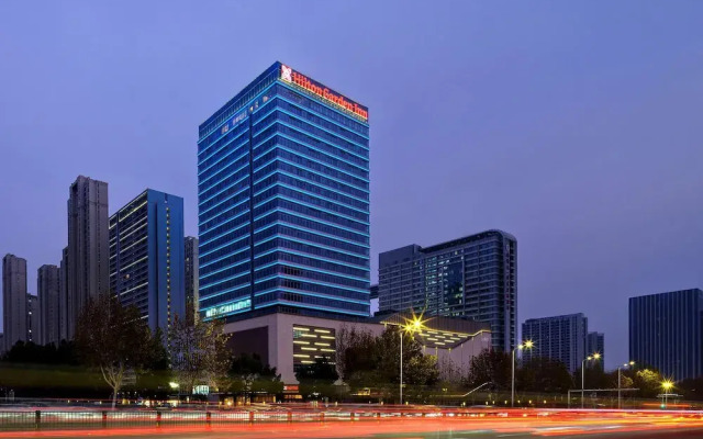 Hilton Garden Inn Hefei High-Tech Zone