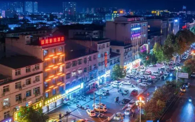 Xingyue Smart Cinema Hotel (Xixia Century Square Branch)