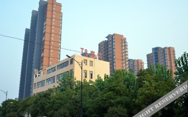 Xintianxin Hotel