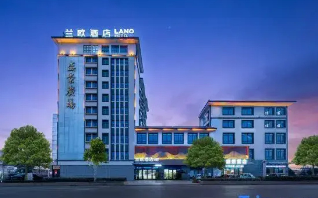 LANO Hotel Jiangsu Lianyungang Donghai County Anfeng Town