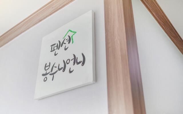 Samcheok Bongsuni-unni Pension