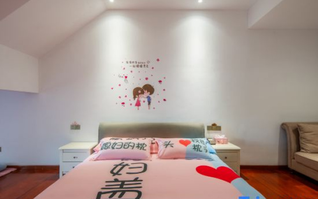 Binhu Junhua Hotel