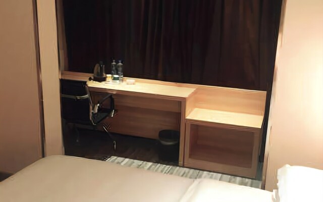 City Comfort Inn Wuhan Wuluo Road Fujiapo