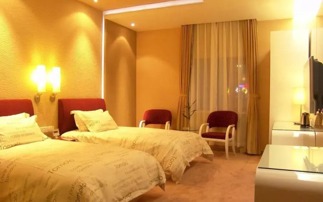 Tomolo Boutique Hotel Wuzhan Wuhan