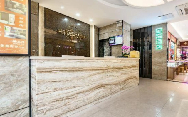 Baowan Hotel