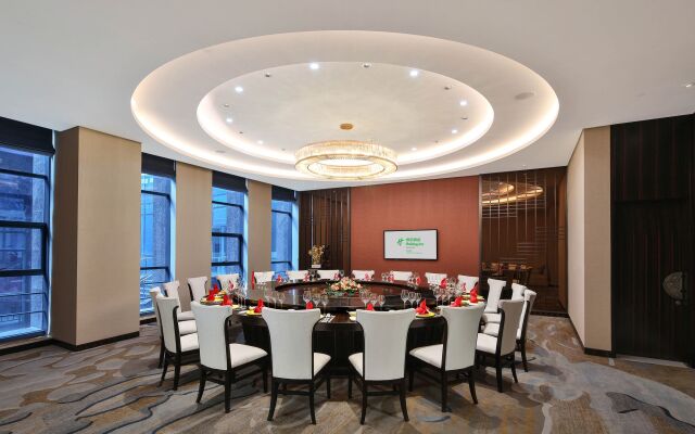 Holiday Inn Chengdu Qinhuang by IHG