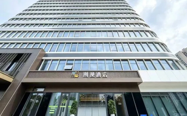 Xuzhou Zijin Hotel – Exterior – Xuzhou