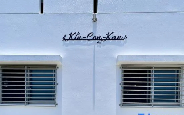KinConKan – Exterior – Nanjo